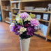 Purple and yellow silk memorial arrangement for cemetery urn